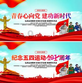 苏轼的海南岁月：面对儋州学风的不盛，苏轼萌生创办学校的念头